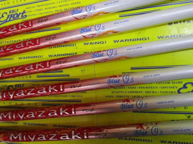 ダンロップ SRIXON Z525のスペック詳細 | 中古ゴルフクラブ通販