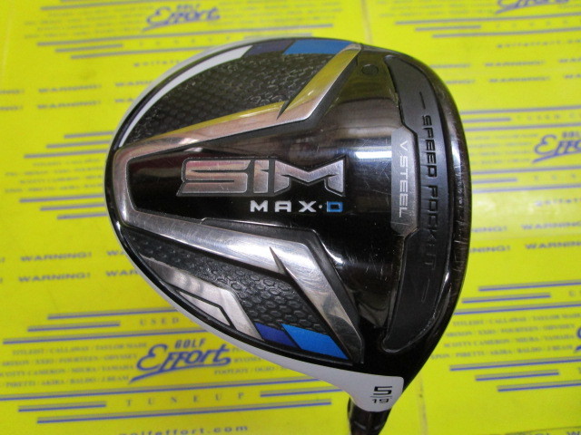 SIM MAX D 5W������ FW �y19߁ES�z