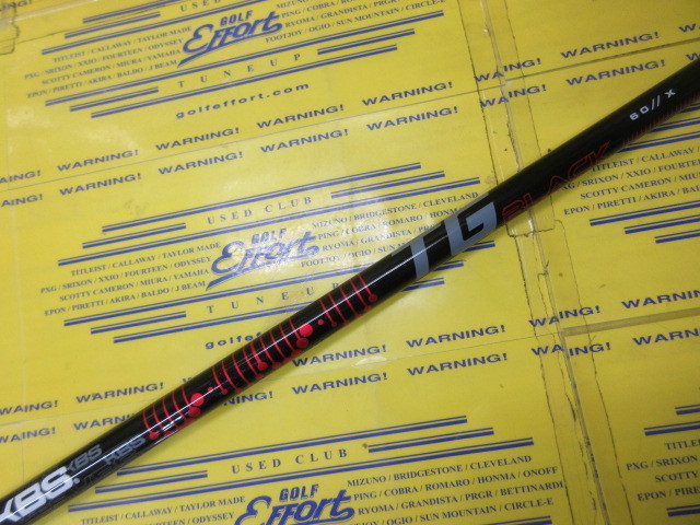 KBS TG BLACK 60:ｷｬﾛｳｪｲ ｽﾘｰﾌﾞ