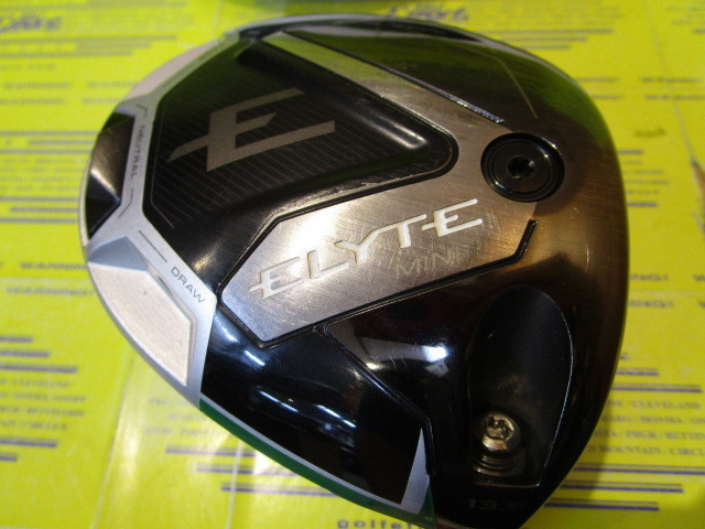 ELYTE MINI