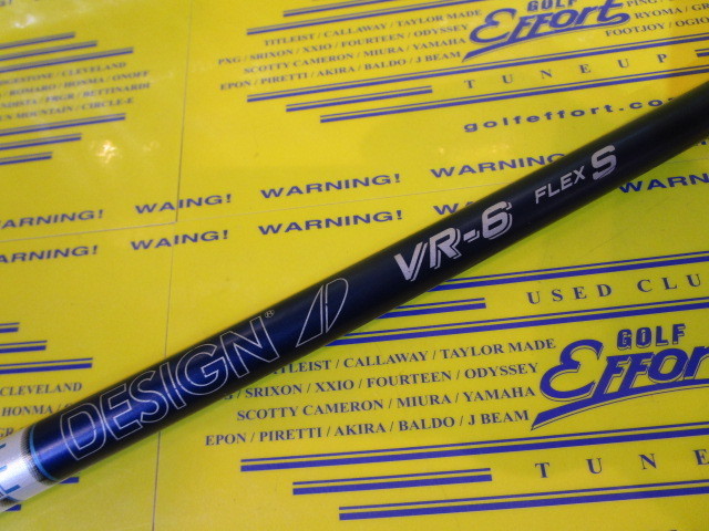 TOUR AD VR-6:ﾃｰﾗｰﾒｲﾄﾞ ｽﾘｰﾌﾞ