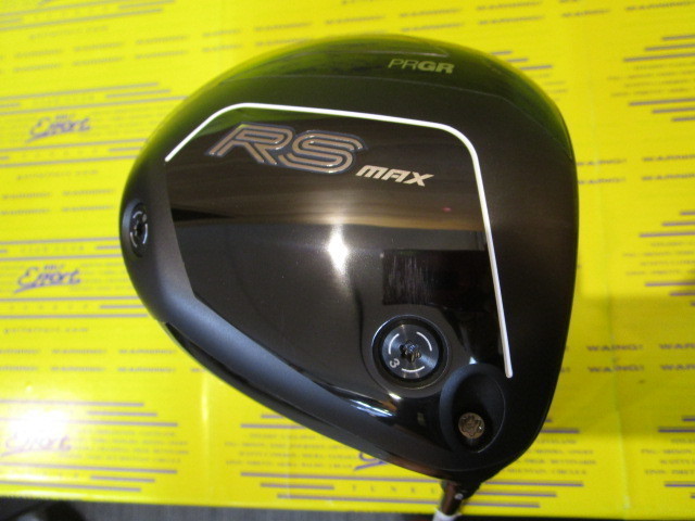 【中古】PRGR RS MAX 1W 10.5° PRGR RS MAX(2026)のスペック詳細 | 中古ゴルフクラブ通販【ゴルフ