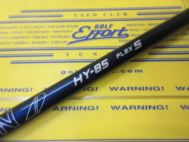 TOUR AD HY-85:ﾀｲﾄﾘｽﾄ ｽﾘｰﾌﾞ