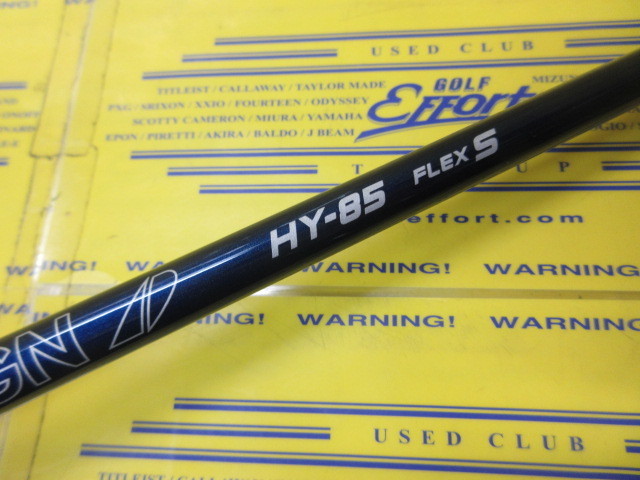 TOUR AD HY-85:ﾀｲﾄﾘｽﾄ ｽﾘｰﾌﾞ