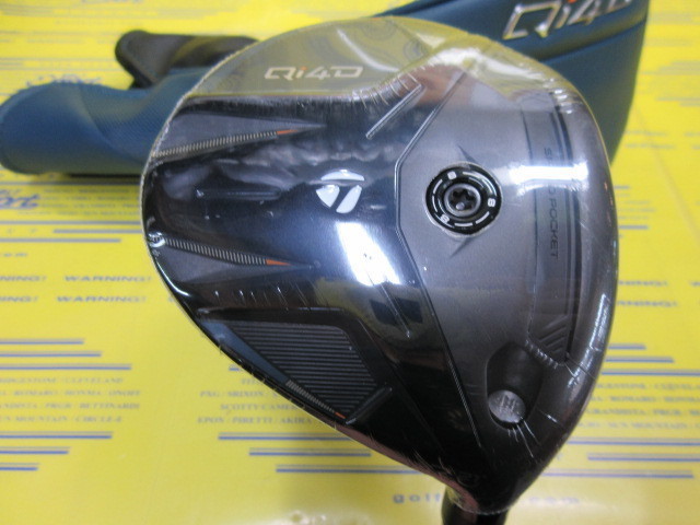テーラーメイド Qi4D 26 VENTUS TR BLACK 7 VELOCORE+