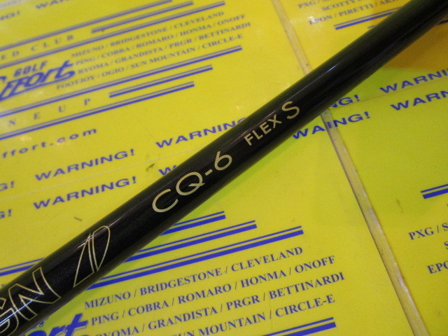 TOUR AD CQ-6:ﾃｰﾗｰﾒｲﾄﾞ ｽﾘｰﾌﾞ