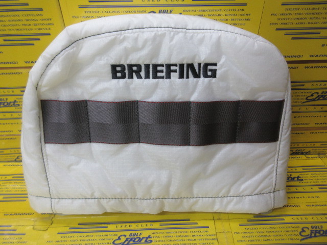 IRON COVER TP BRG261G47 White
