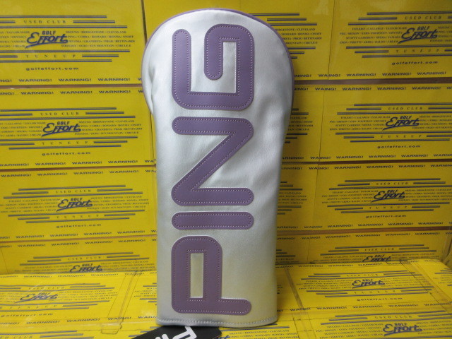 HC-U2506 Color Code Head Cover DR SILVER