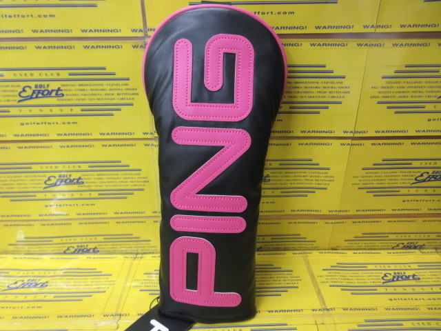 HC-U2507 Color Code Head Cover FW BLACK
