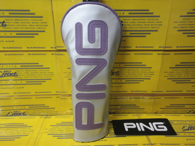 HC-U2508 Color Code Head Cover HB SILVER