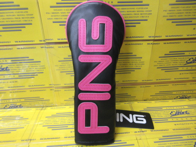 HC-U2508 Color Code Head Cover HB BLACK