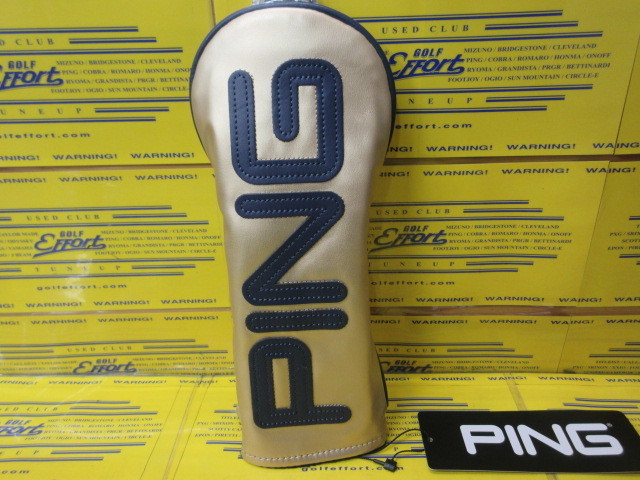HC-U2508 Color Code Head Cover HB GOLD