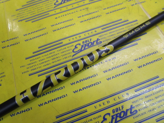 HZRDUS SMOKE Small Batch Yellow:テーラーメイド スリーブ