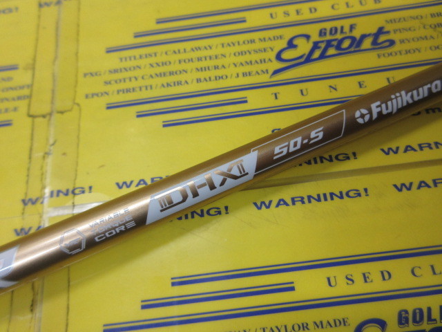 SPD NX GOLD 50:PRGR ｽﾘｰﾌﾞ