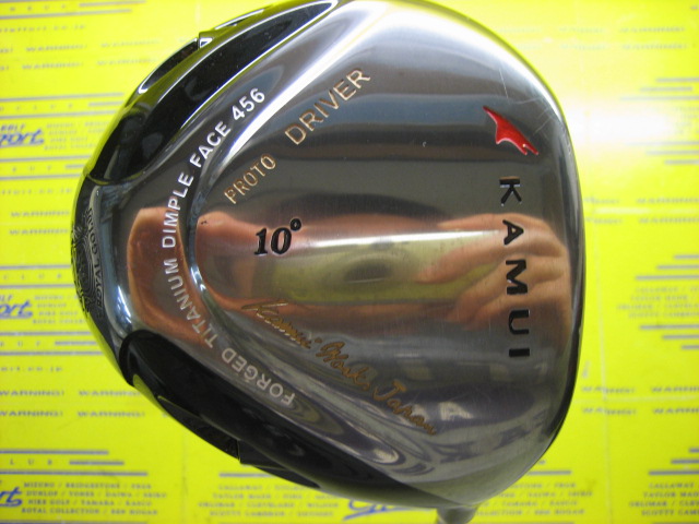 KAMI PROTO D 【特注品】 Speeder661【X】 Fujikura Speeder