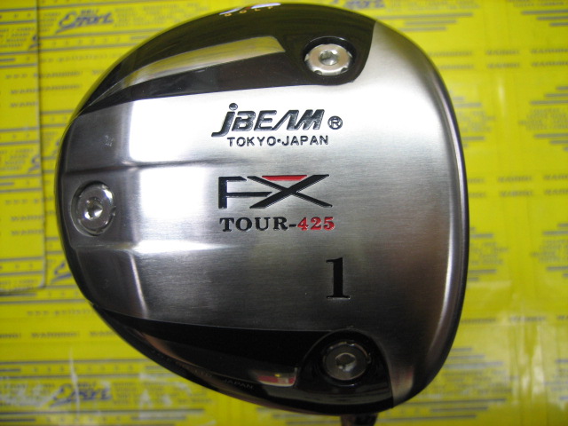 JBEAM/FX TOUR 425の中古ゴルフクラブ商品詳細 | ゴルフエフォート