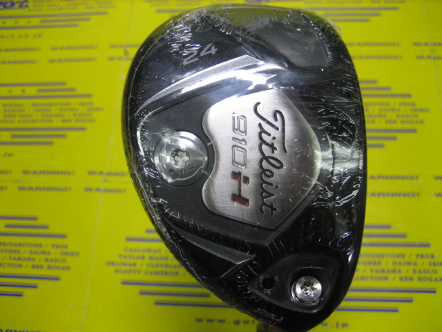 タイトリスト910H Titleist 19° カバーレンチ付き タイトリスト