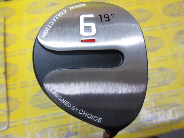 ロイヤルコレクション(Royal Collection) ドライバ? AM-X DR 10.5°RC AT-5 DR S カーボン RCD2 ロイヤルコレクション 製品情報