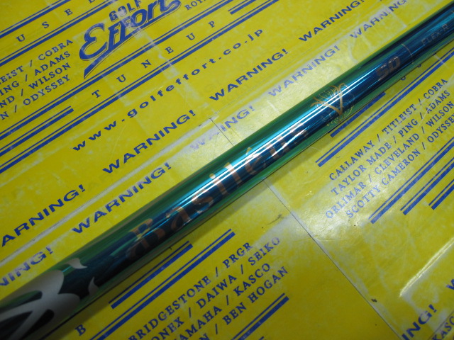 人気の地クラブ☆カムイ☆神威雷☆ヘッドのみ 人気の地クラブ☆カムイ☆神威雷☆ヘッドのみ