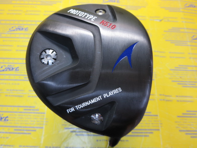 アキラ/PROTOTYPE M510の中古ゴルフクラブ商品詳細 | ゴルフエフォート 