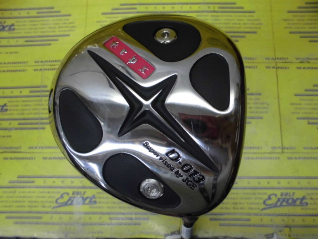 TRPX/D-013の中古ゴルフクラブ商品詳細 | ゴルフエフォート