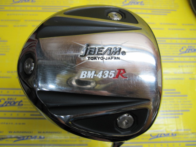 JBEAM BM-435Rのスペック詳細 | 中古ゴルフクラブ通販【ゴルフエフォート オンラインショップ】