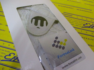 ForesaLinks<br>CABRETTA