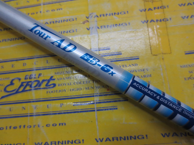 ナイキ VAPOR FLEX 440のスペック詳細 | 中古ゴルフクラブ通販 