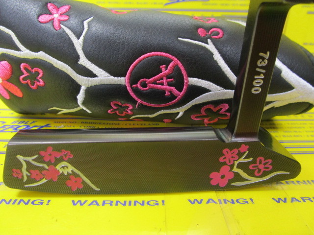 ゲージデザイン　パター　　限定　　チェリー ゲージデザイン Cherry 100 Limitedのスペック詳細 | 中古ゴルフクラブ