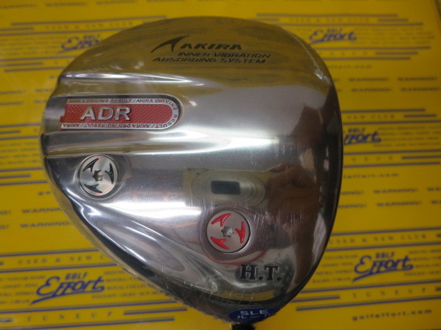 AKIRA PRODUCTS - 希少 良品 アキラ ADR Vintage メンズゴルフドライバー R 右 製品情報 | AKIRA | アキラプロダクツ 公式ホームページ