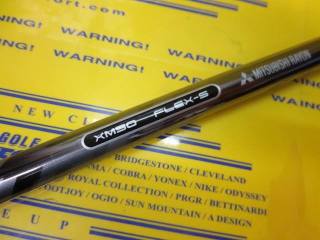 三菱ケミカル KUROKAGE XM50 for Titleistのスペック詳細 | 中古
