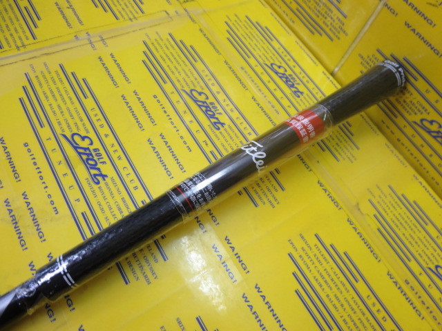 タイトリスト AP1 718のスペック詳細 | 中古ゴルフクラブ通販