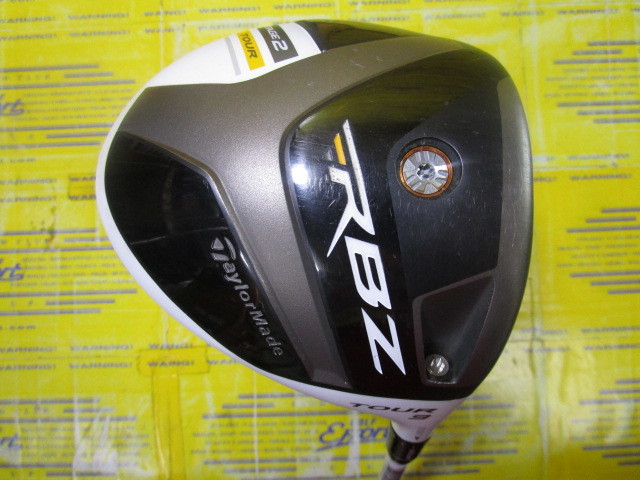 taylormade RBZ ドライバー　stage 2 tour 9 S