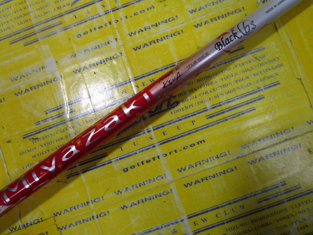 テーラーメイド RBZ STAGE2 TOUR(US)のスペック詳細 | 中古 テーラーメイド RBZ STAGE2 TOUR(US)のスペック詳細 | 中古