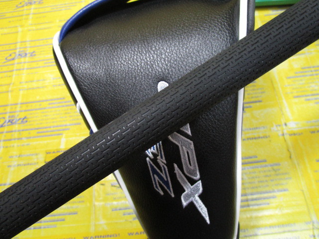 Mizuno JPX-EZ Driver Review (Clubs, Review) - The Sand Trap .com