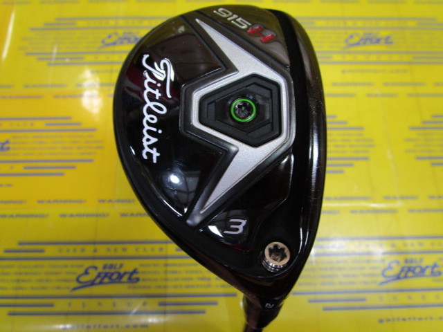 タイトリスト 915Hのスペック詳細 | 中古ゴルフクラブ通販