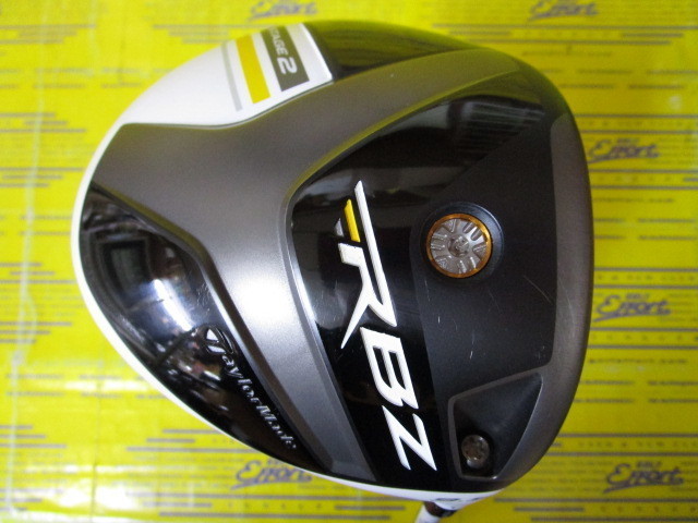 テーラーメイド RBZ STAGE2のスペック詳細 | 中古ゴルフクラブ通販【ゴルフエフォート オンラインショップ】