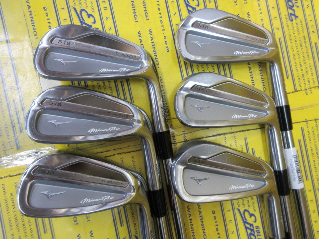 mizuno pro 518 irons