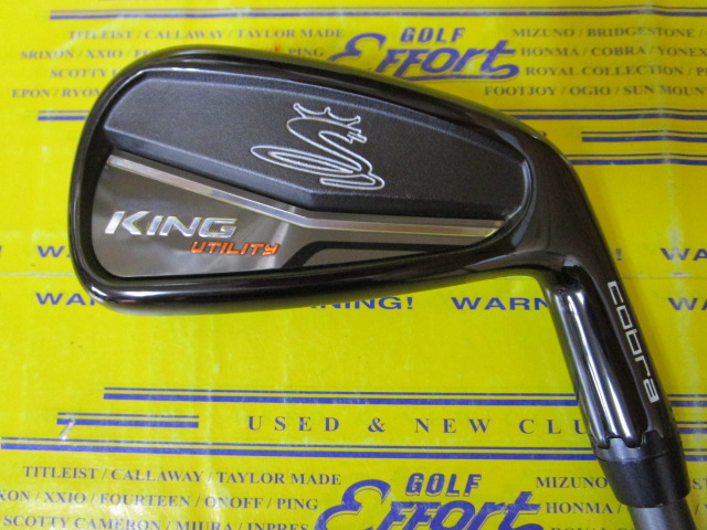 コブラ ゴルフクラブ 『KING F6 Baffler FW』『KING Utility