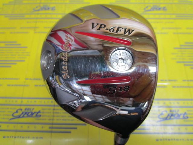 マスダ VP-6 FWのスペック詳細 | 中古ゴルフクラブ通販【ゴルフ