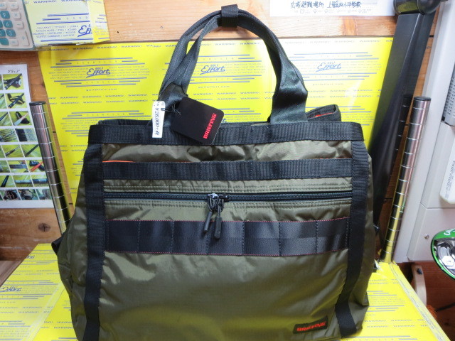 BRIEFING 3ROOMS WIRE RIP Oliveのスペック詳細 | 中古ゴルフクラブ