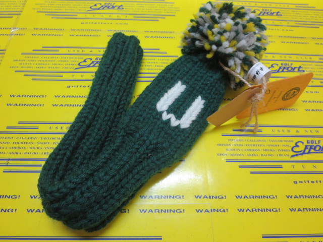 Hybrid U Green/White/Silver/Yellow