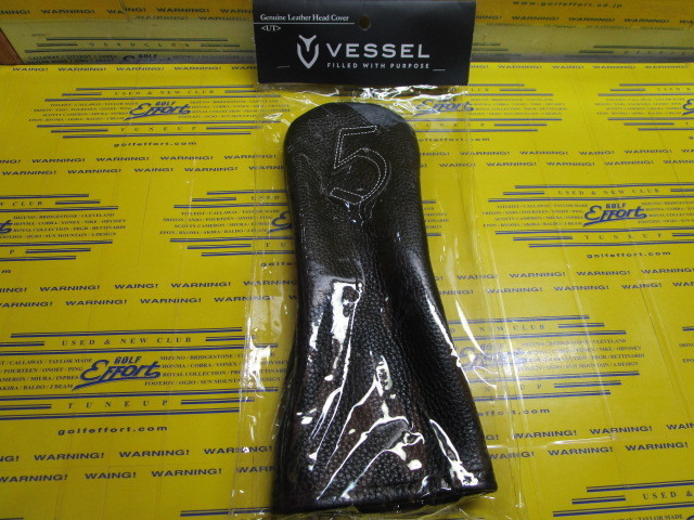 LEATHER HC UT#5 BLACK