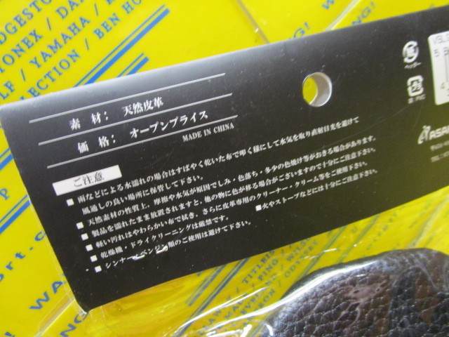 画像5
