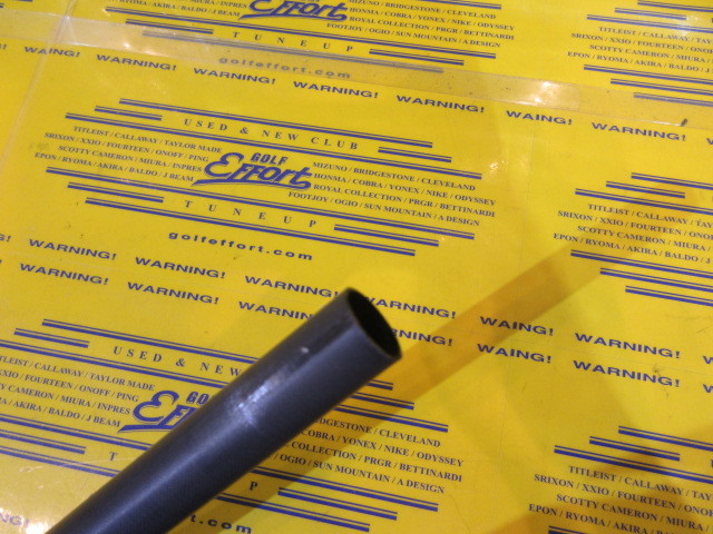 三菱ケミカル TENSEI AV Blue 65 for Callawayのスペック詳細 | 中古