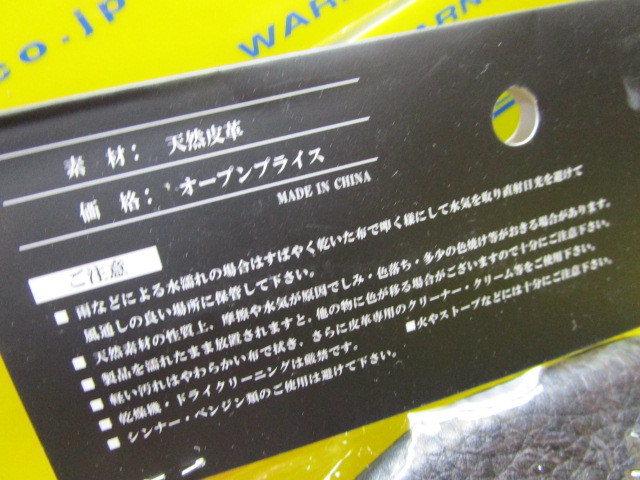 画像5