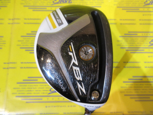 テーラーメイド RBZ STAGE2 TOUR RESCUEのスペック詳細 | 中古ゴルフ