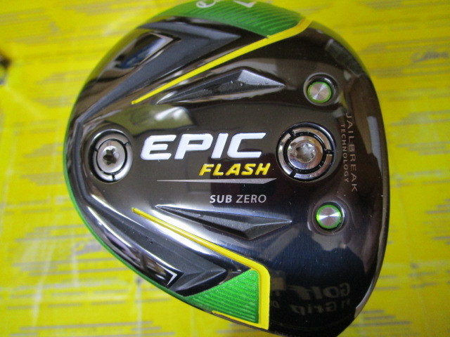 ゴルフクラブ キャロウェイ EPIC FLASH SUB ZERO 9.0 Fujikura Speeder