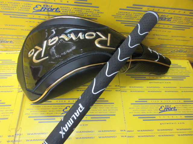 ロマロ Ray V SPEED TUNEのスペック詳細 | 中古ゴルフクラブ通販 ロマロ Ray V SPEED TUNEのスペック詳細 | 中古ゴルフクラブ通販