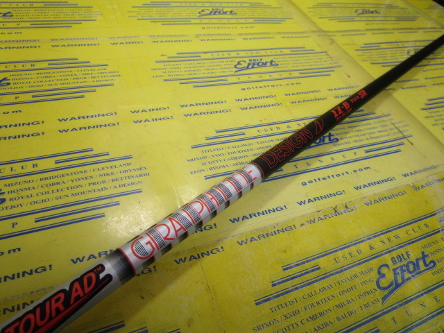 グラファイトデザイン TOUR AD IZ-6 for PINGのスペック詳細 | 中古